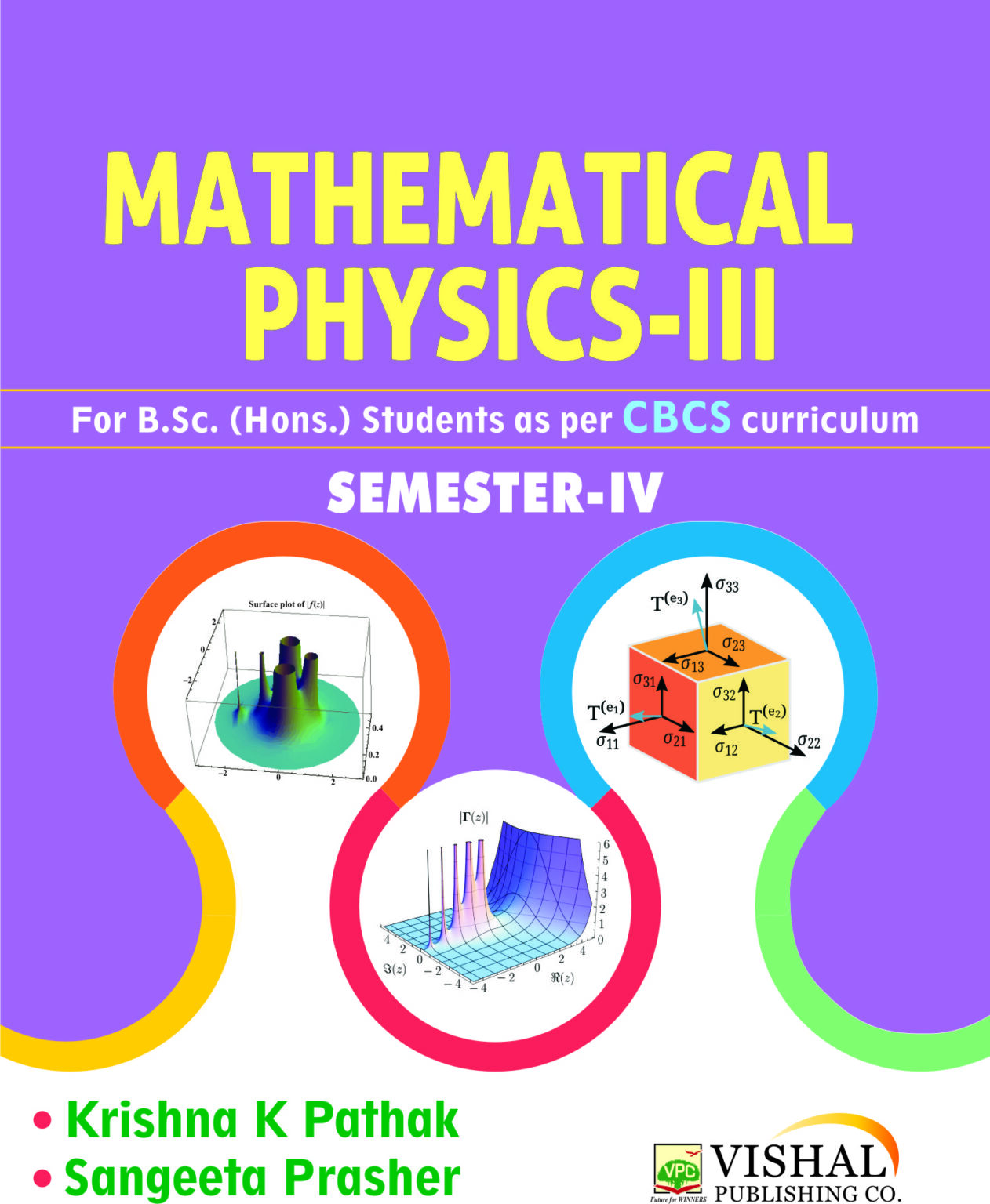 Mathematical Physics – III Hons. (All India) – VISHAL PUBLISHING CO.